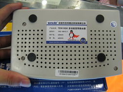 腾达TEI618SK路由器 稳定连接，畅享办公与家庭双网络体验