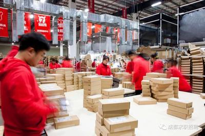 小米工厂长白班，日均180元！超值机会等你来